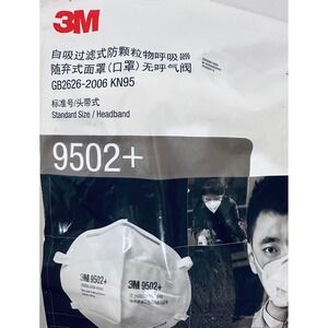 50 3M 9502+ N95 Protective Disposable Face Mask Painting Construction sanding